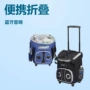 野外蓝牙折叠定制冰袋