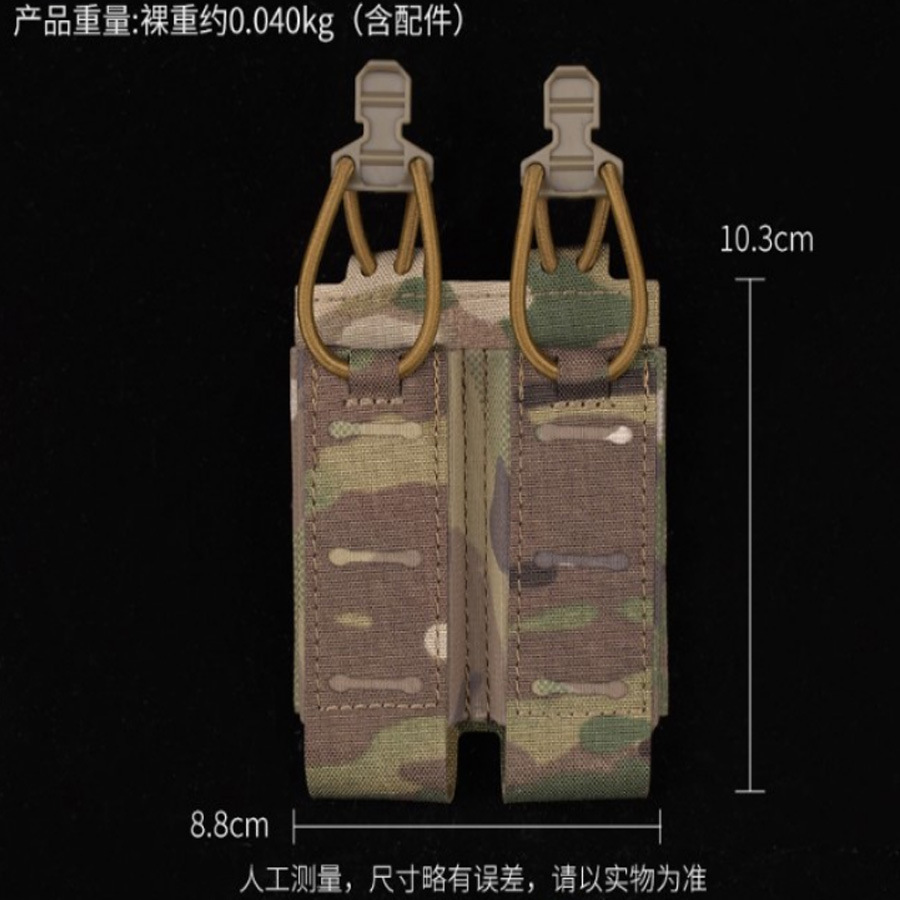 Real Cs Tactical 9mm Double Molle Accessory Bag Outdoor Multi-Purpose Waist-Mounted Flashlight Sundry Tool Bag