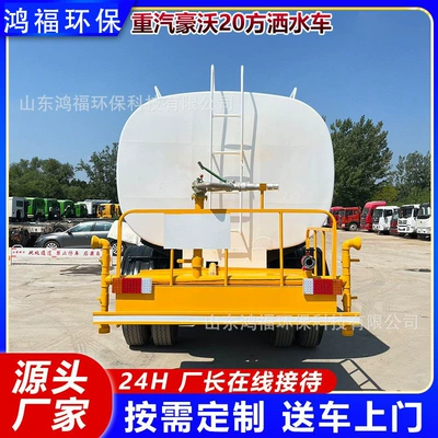 Brand new export dust-proof Suvarma maşınları