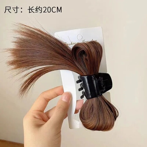 Feather shuttlecock fountain high ponytail grabber hairpin for women with hair volume on the back of their head, half-tied wig, shark clip headgear