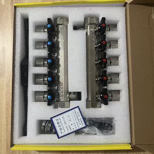 �Ӻ���Ʒһ�w���õ�ů��������ˮ��DN25һ��*20��ů��ˮ��ȫ��