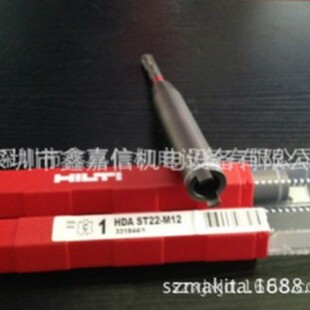 ���l���� ��ʿHiltiϲ���� ���b���� TE-Y-HDA-ST22-M12