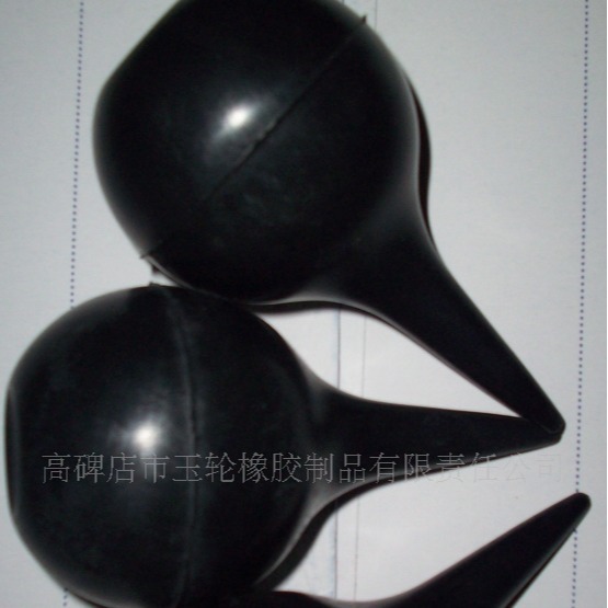 黑色洗耳球 吹尘助手 高弹型皮老虎  气吹 90ML(大号）