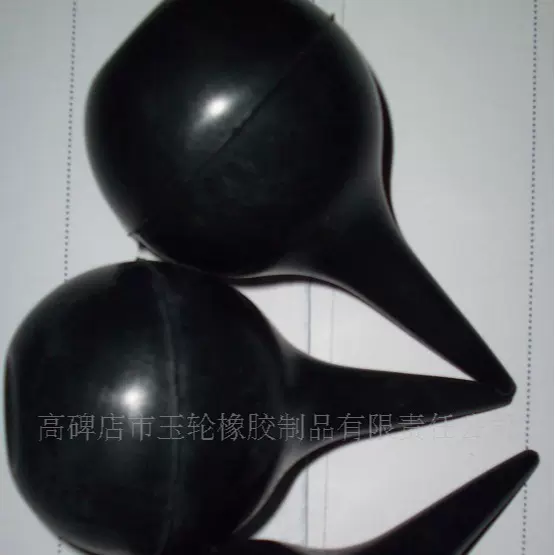 黑色洗耳球 吹尘助手 高弹型皮老虎  气吹 90ML(大号）