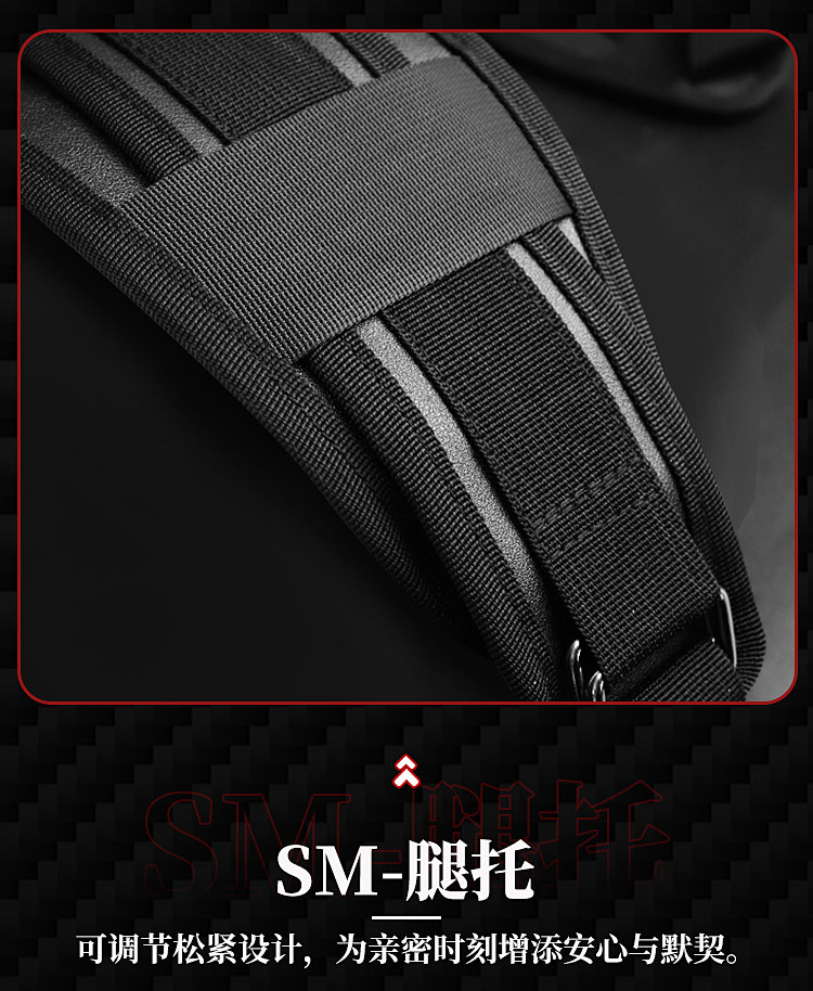 Jiuai SM Bondage Swing Set with Handcuffs, PU Leather and Metal, Black — detail image 34