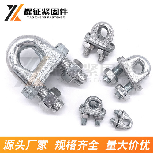 Supply wire rope thimbles, wire rope clips, national standard manganese steel thimbles, heavy-duty thimbles, wire rope clamping thimbles
