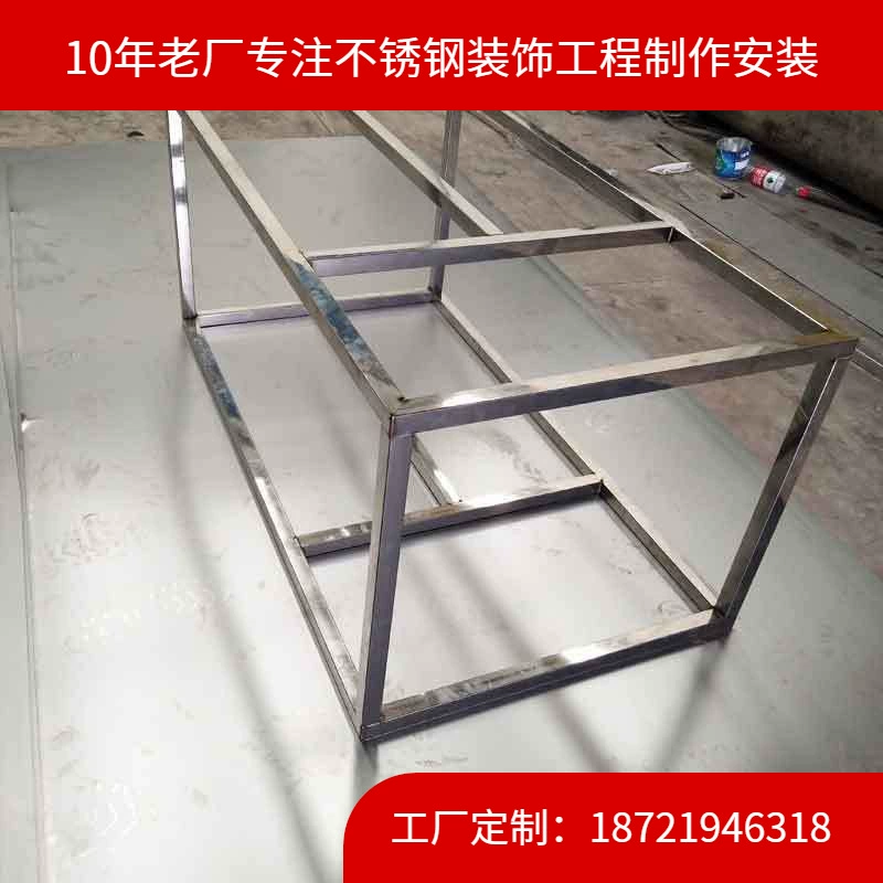 304 изготовителя Шанхая заварки полки нержавеющей стали гнуть производят различные верстак полки нержавеющей стали спецификаций плюс