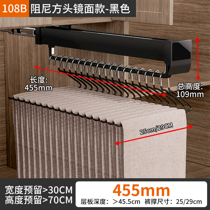 업그레이드된 댐핑 사각 헤드 미러 모델 - 455mm 검정색