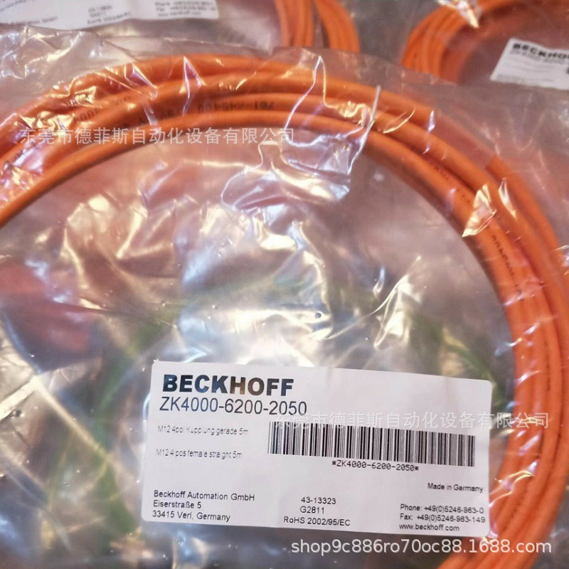 140ZK1090-9191-0100 倍福连接线供应实物拍摄库存现货优惠议价