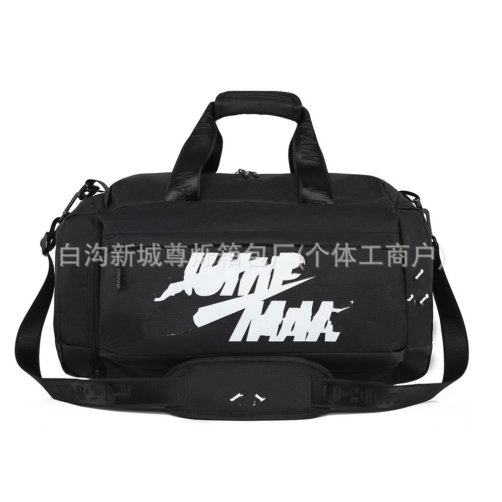후크 블랙 [상위 버전]