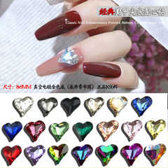 日系中號款美甲歪桃心異形鑽廠家批發 多彩K96歪心鑽DIY指甲裝飾