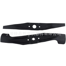 割草机刀片72531-VH7-000+72511-VL0-S00  Lawn Mower Blade Set