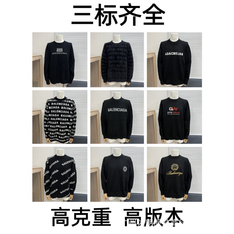 High-quality trendy brand with all three labels, Paris-style full-body letter logo, long-sleeved crew neck sweater for men and women, cross-border foreign trade