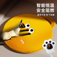 ؈���ﶬ���ӟᱣů������늟�̺�����|�Ӷ���ȡů����C˯�|؈�C