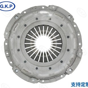 3482008038 Customized Direct Selling Automobile Clutch Pressing Sheet Clutch Driven Plate Assembly Pressing Plate Gkp8082A