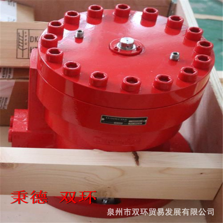 damcos液压执行器160N1103