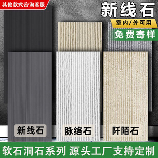 �}�jʯܛʯ������İʯܛ�ɲ��yʯ�¾�ʯ�������b������ʯ��