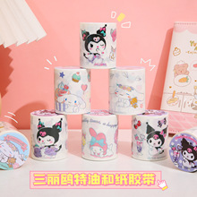 �㲩��������Ÿ��ֽ���̽��������ز�װ����������������Ÿ��ֽ