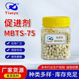 促进剂;硫化剂;其他合成助剂