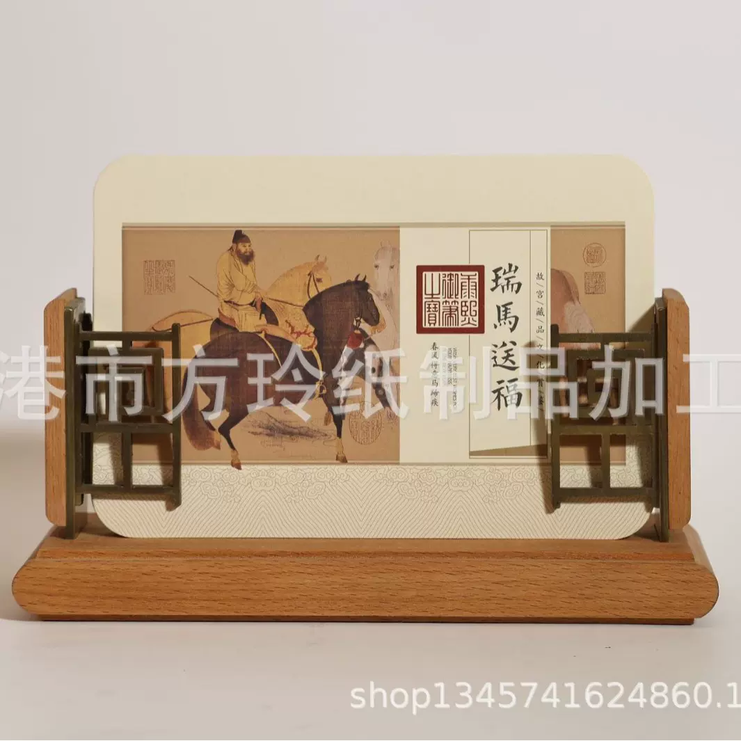 故宫文创台历 2026年日历高档实木摆件礼物中国风台历礼盒桌历