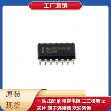 CD74AC05M96 SOIC-14 STI3411A ST1S40IPHR STD40P8F6AG 2N700221