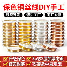 ���~�z����ɫܛ�~��diy�ֹ�ˇƷ�l�����϶��;��~Ȧ���������