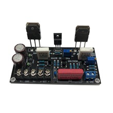 30W直耦 场效应管功放板 纯甲类 发烧级 纯后级 PCB 成品