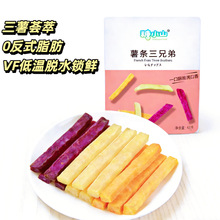 ��Сɽ45����l���ֵܾW�t��ʳ�����t���R������ߴ๤�S���l���l