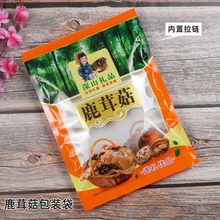 ¹�׹����b���ܷ�����Է���_��͸������؛ș�Ĵ����ϴ����150g