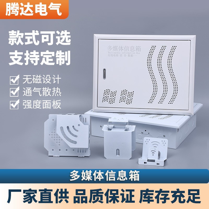 样品联系客服改价