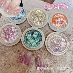 6ɫ�W�������ױ��W�ۘO����\�ۻò���Ů��ָ����Ƭdiy�b��Ʒ