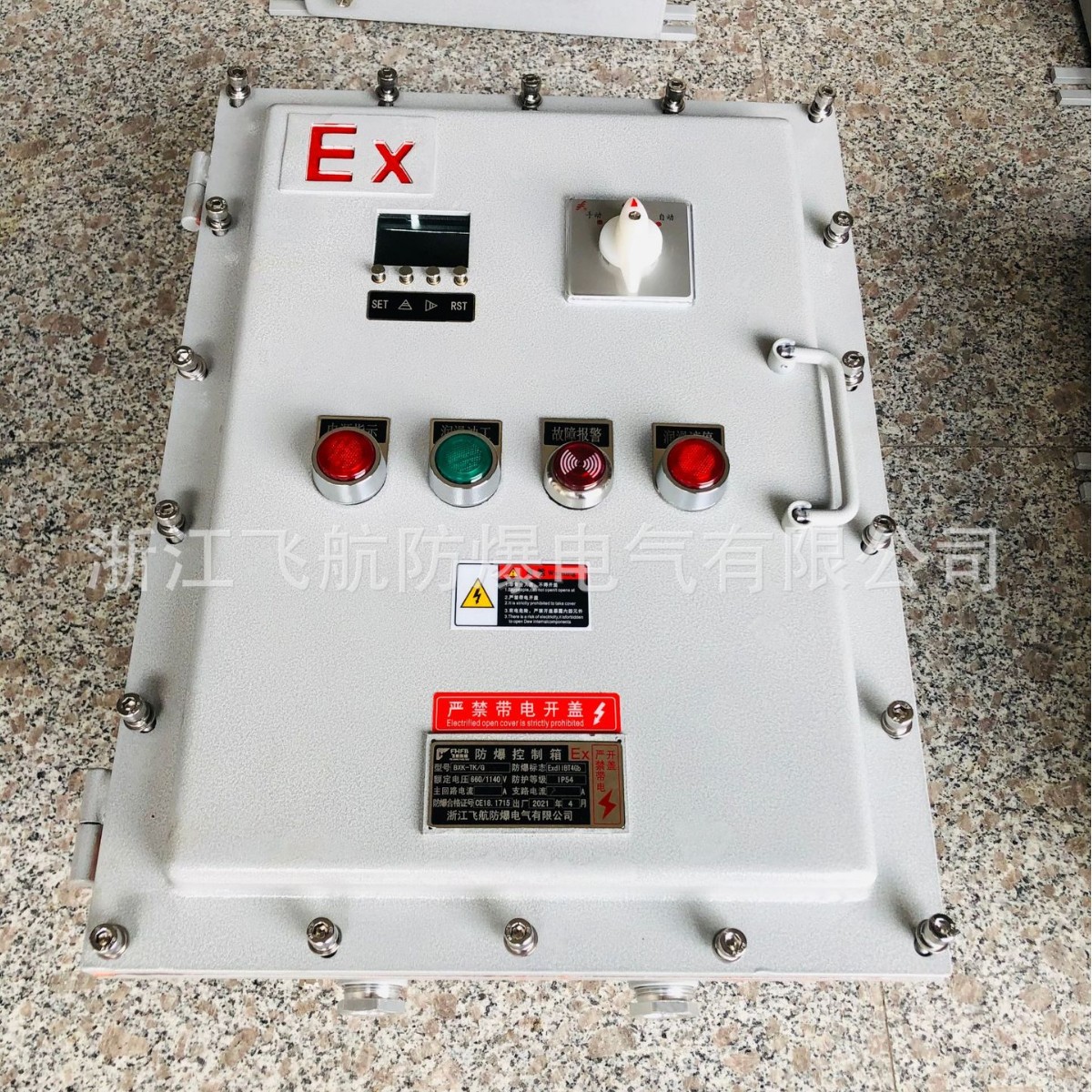 BXK������ ��������䡢�����䡢�������� �����ѹ��������