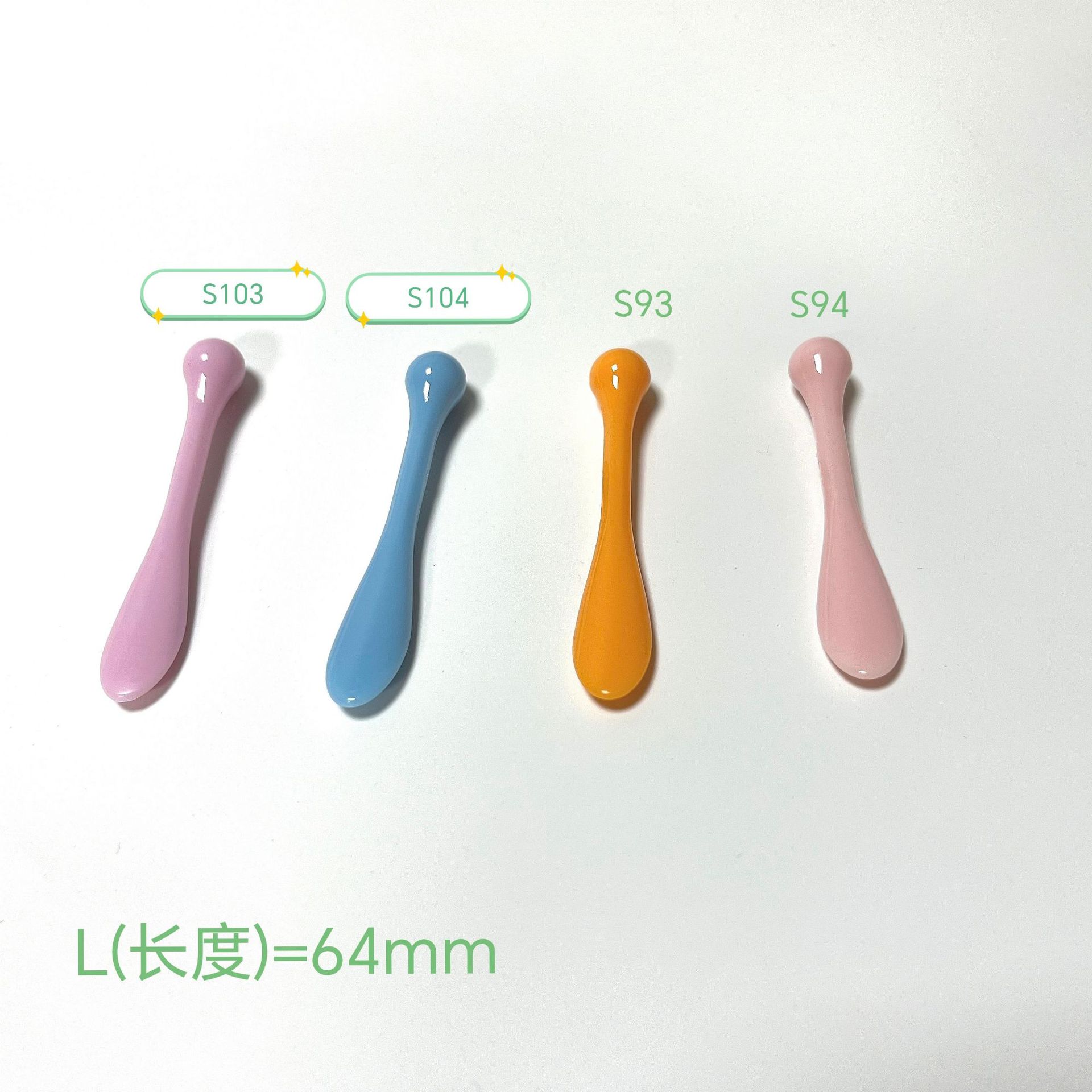 微信图片_20241027110929