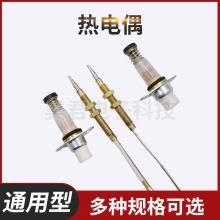 �t�ڟ��ż ������Ƕ��ʽȼ��t�Б�ᘟ��������ż �ߜ؟��ż