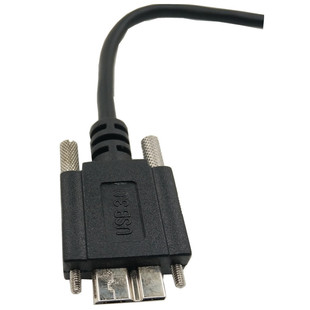 USB 3.0 right-angle elbow to Micro B 3.0 9-core high-speed tinned copper wire with screws can be fixed