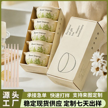 陶瓷餐具碗定制餐具礼盒装一整套伴手礼企业礼品定制潮州工厂OEM