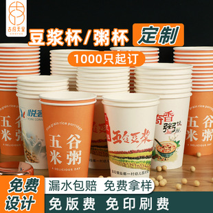 ���{��������ӡˢlogo���l�V�涨�������̲迧��һ���Զ��{����