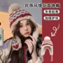 东北保暖旅游加厚雷锋帽