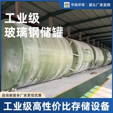 ������ϴҺ�����Һ������Һ����� �|�Ի��X;�ʯ���c����ʽ