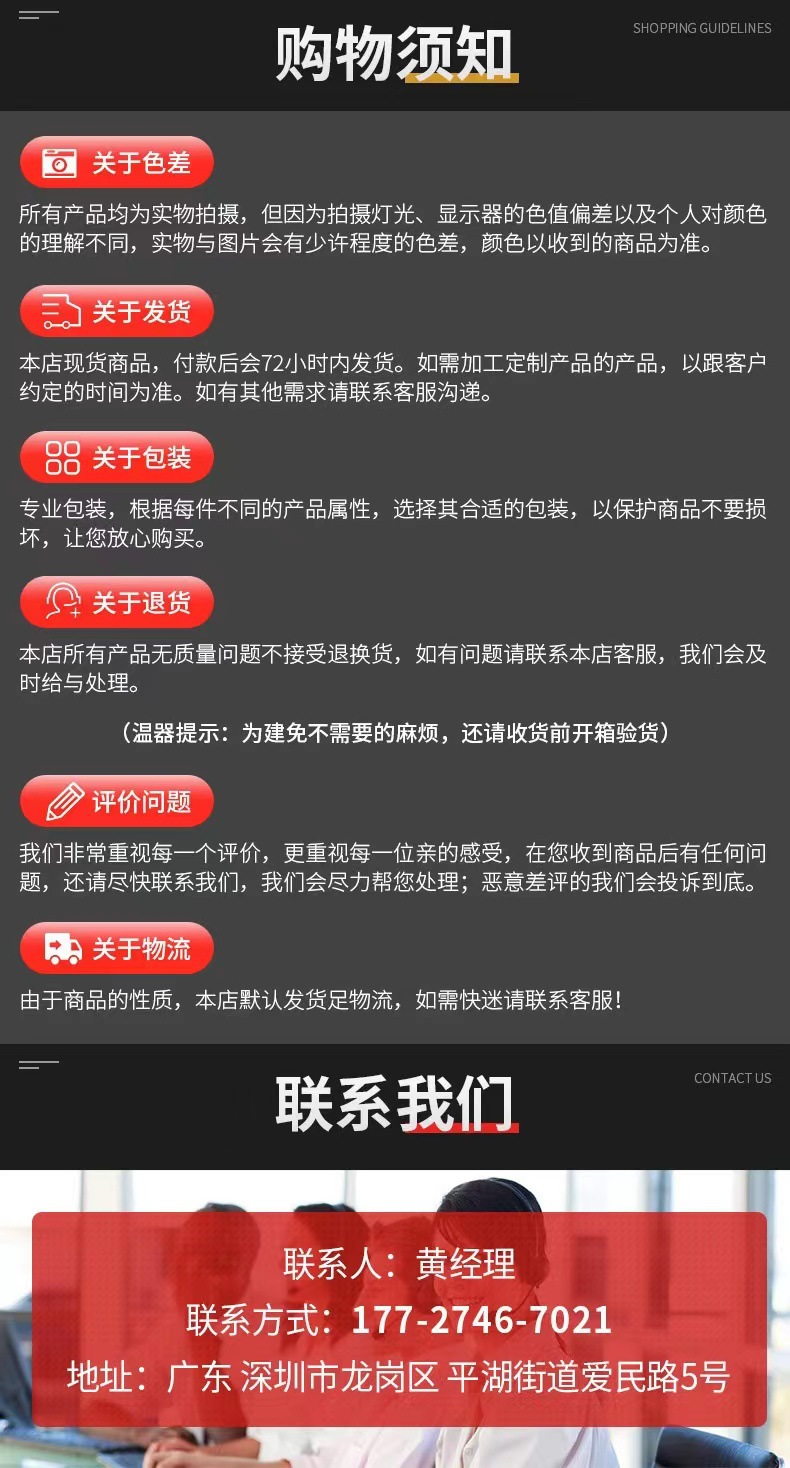 微信图片_20231011150643