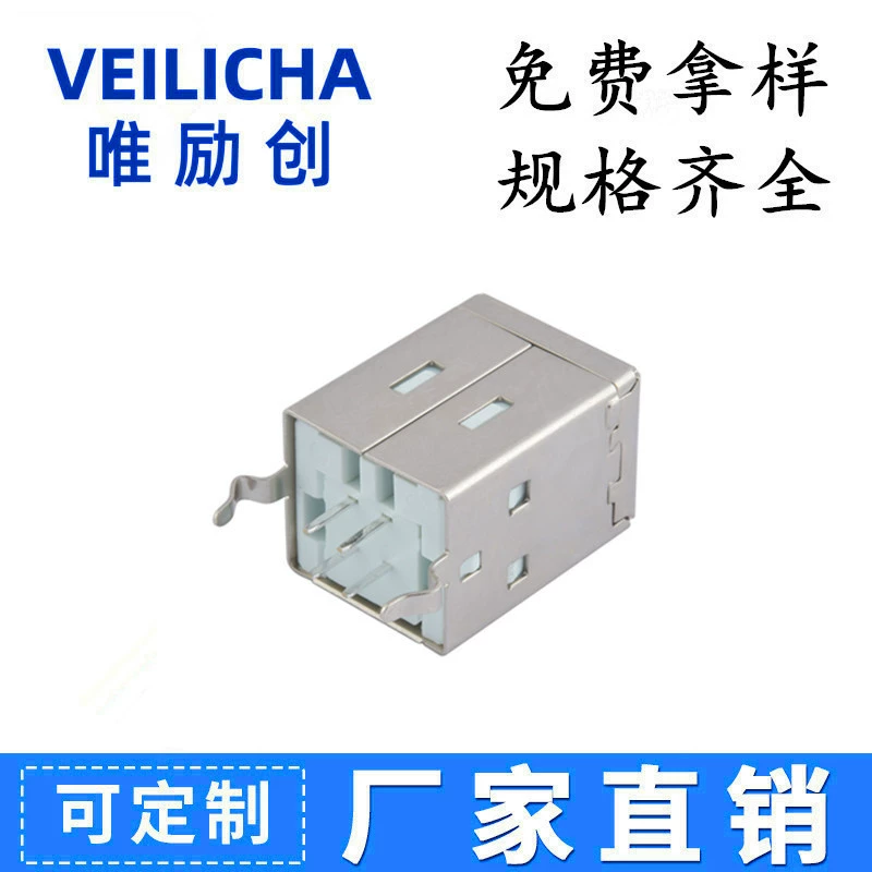 USB BF180° DIP/USB B материнская колодка 180 градусов DIP, клеевой сердечник, USB2.0 прямой вставки интерфейс принтера