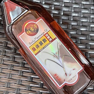��¶�����w�o����1000ml����Ժˢˢ�ݾ���ȫ�����ξ��͸첲������