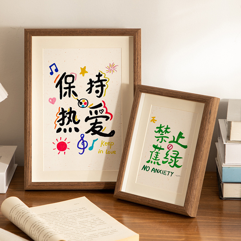 Creative Handmade DIY Photo Frame 6 Inch Photo Frame Hanging Painting Table Office Ornaments Lucky Calligraphy Hand-painted Free Shipping