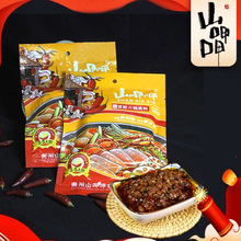 ɽ�����F����ɫ������偵��Ϻóԟ�����������C �˵��ϰ�300g/��