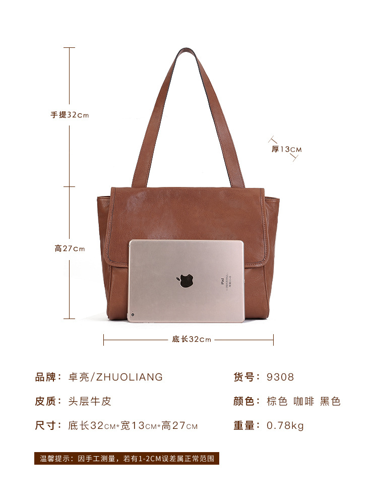 本革女性カバントップ牛革トートバッグシンプル通勤シングルショルダーバッグ純色手作りソフト牛革バッグファッション