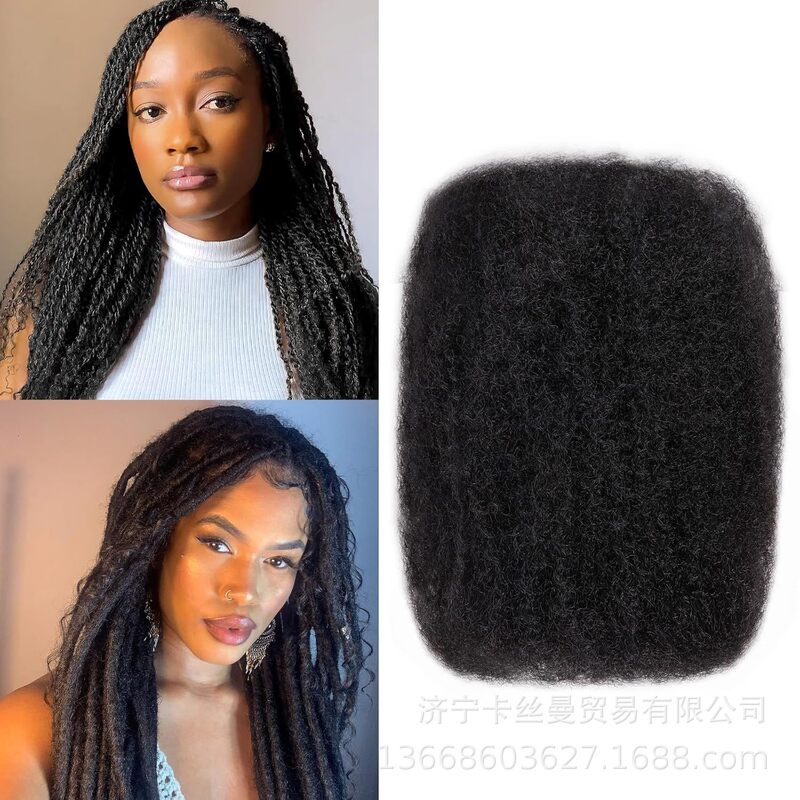 Cross-Border Afro Kinkys Synthetic African Wigs 12'' 100g Curly Braided Hair Extensions Factory Wholesale
