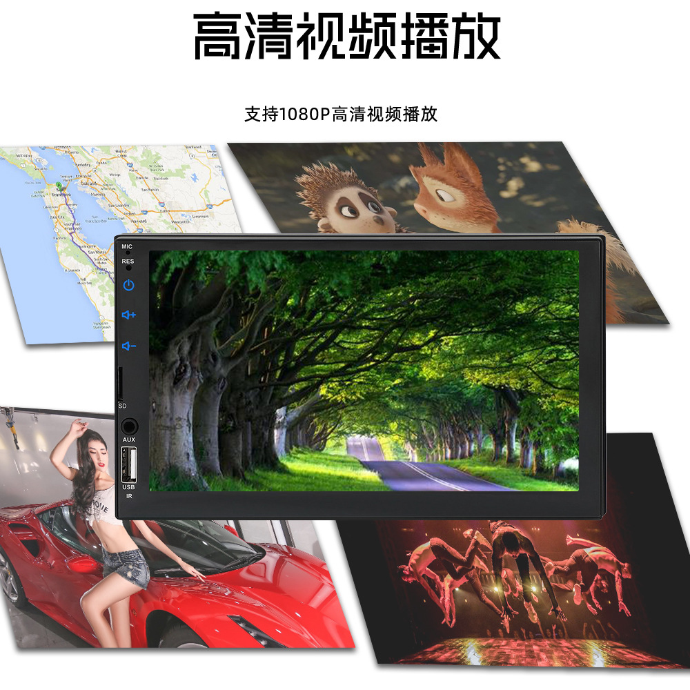 7inch Dual-Dvd Carplay Bluetooth Iso Android Phone Screen Mirroring Car Mp5 Touchscreen Player 7049D