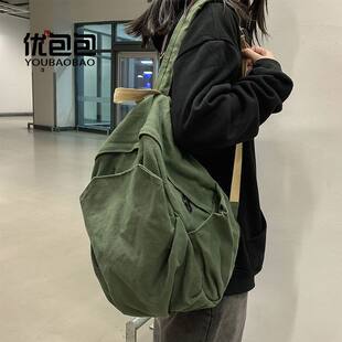 Durable cloth book, backpack, capacious shoulder bag, retro travel bag, for students, for secondary school