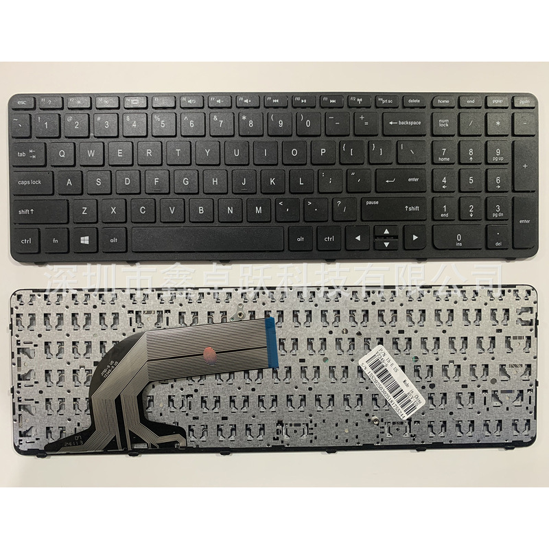 Us Applicable Keyboard for Hp 15-D 15-E 15-N 15-F 15-g 15-R 250 255 256 G3 Us Applicable Keyboard for Hp 15-D 15-E 15-N 15-F 15-g 15-R 250 255 256 G3