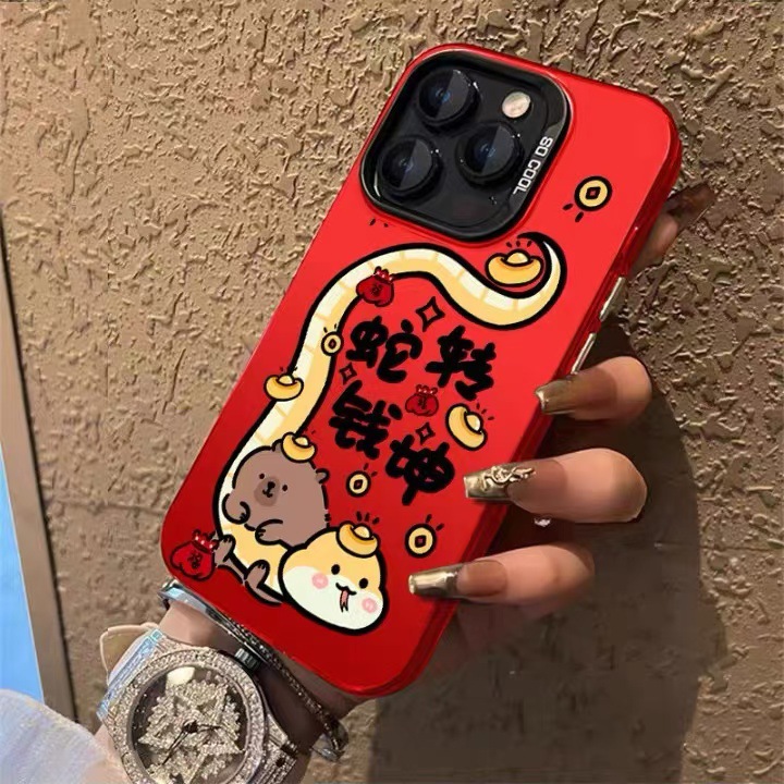 La nueva serpiente se convierte en el universo, aplicable a la carcasa del teléfono móvil iphone16 Apple 15promax/14 anti-caída 13pro mate 12